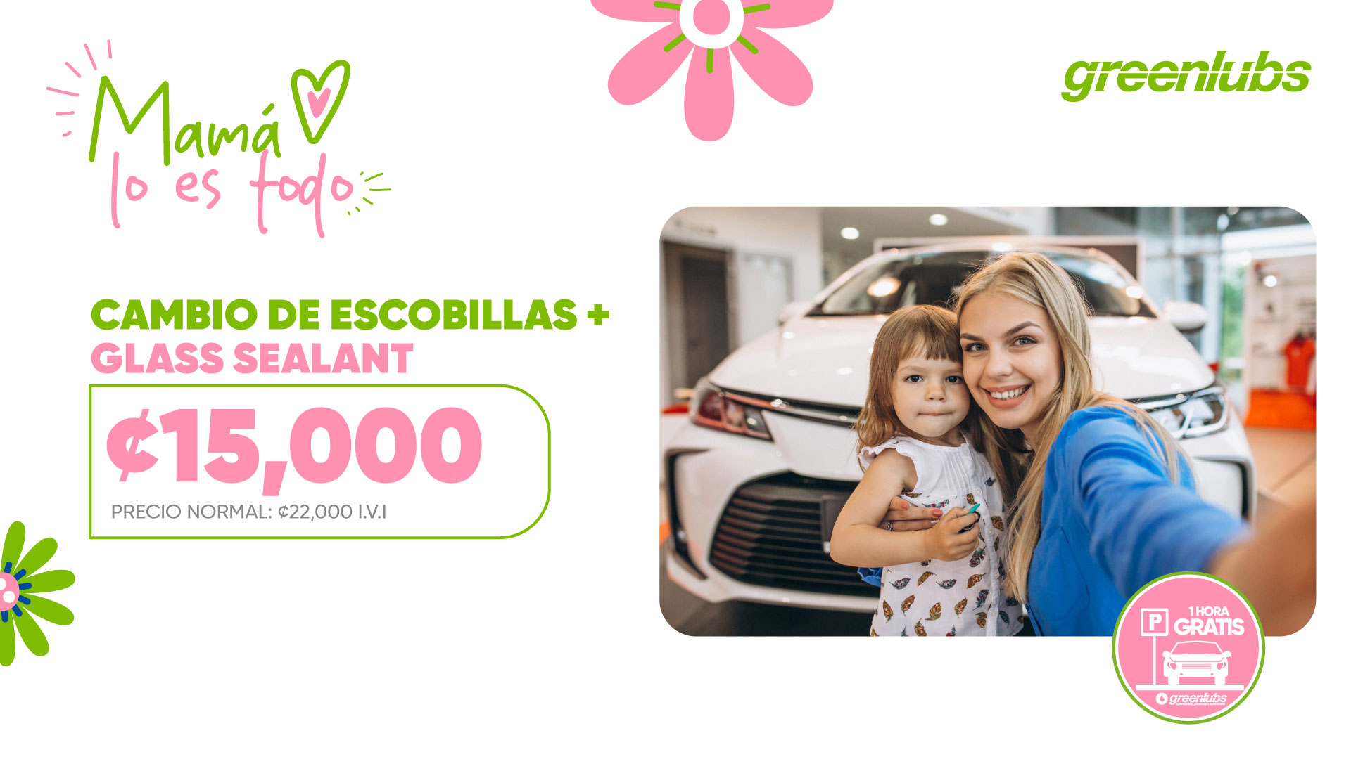 Combo Escobillas + Glass Sealant imagen